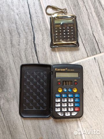 Калькулятор