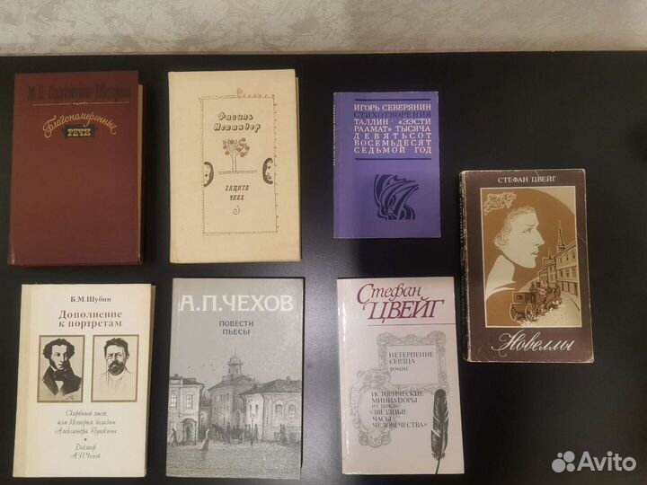 Художественная литература — 30 книг