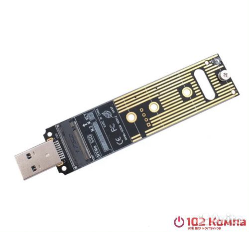 Nvme чехол Корпус M.2 SSD чехол M.2 USB адаптер вн