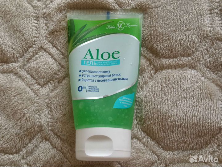 Гель для глубокого очищения кожи