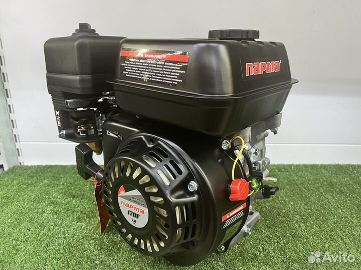 Двигатель для мотоблока 7 л.с