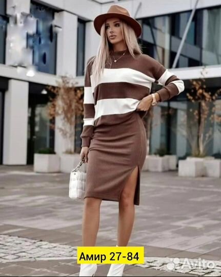 Костюм двойка 44р до 54 размер