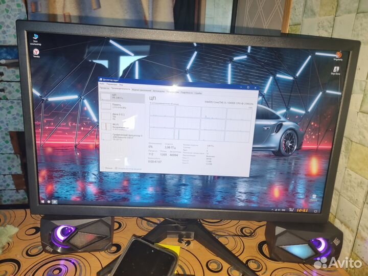 Игровой пк с монитором