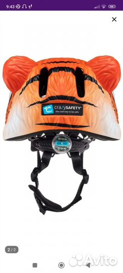 Ролики детские раздвижные 35-38р. Набор