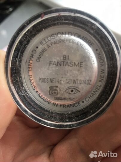 Тени -сияние Shanel