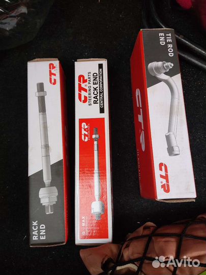 Наконечник рулевой тяги Mazda 2 Demio