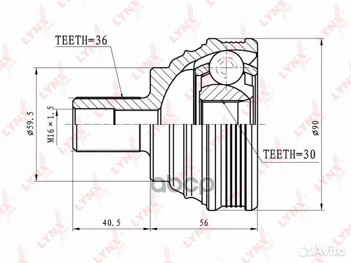 Шрус наружный перед прав/лев CO8003 lynxauto