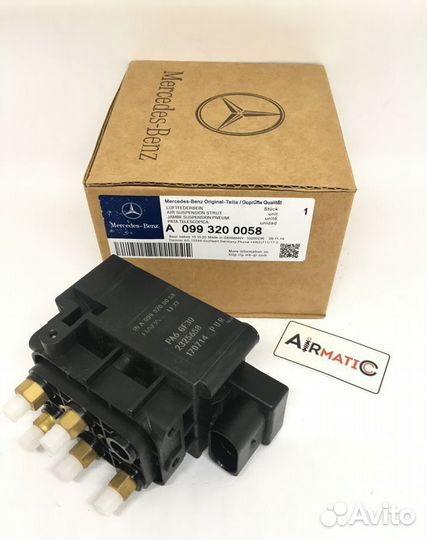 Блок клапанов пневмоподвески Mercedes GLS X166