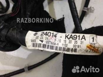 Проводка (коса) 24017KA90B