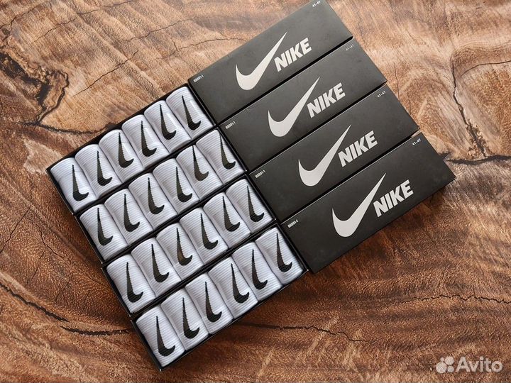Носки Nike