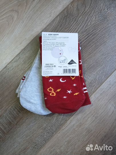 Носки детские Гарри Поттер 31 34 35 38 39 42