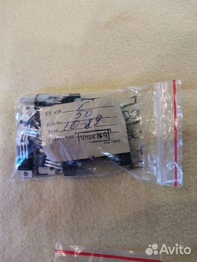 Транзисторы