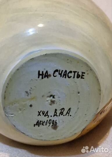 Матрешка снеговик.1996г