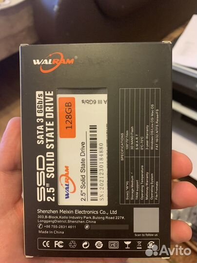 Ssd 120gb