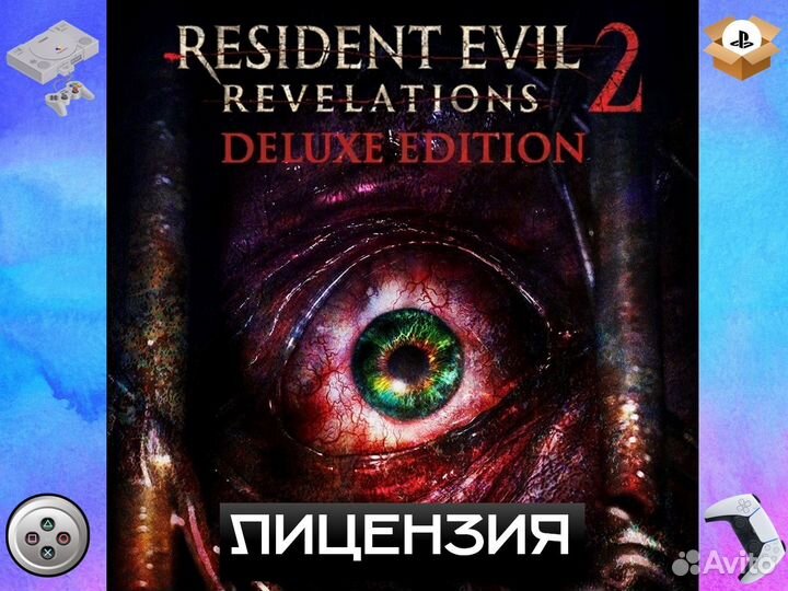Resident Evil Revelations 2 Deluxe Edition PS4 PS5