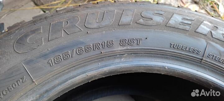 Bridgestone Ice Cruiser 5000 185/65 R15 88T