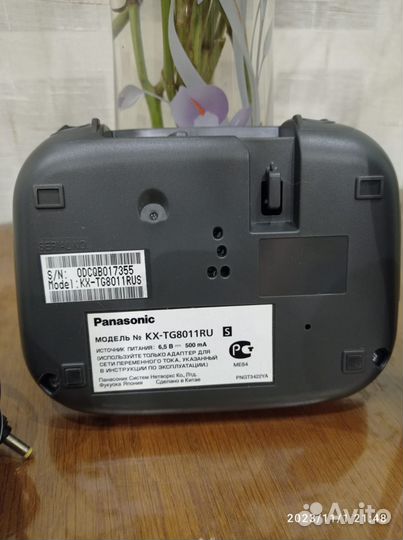 Радио телефон Panasonic