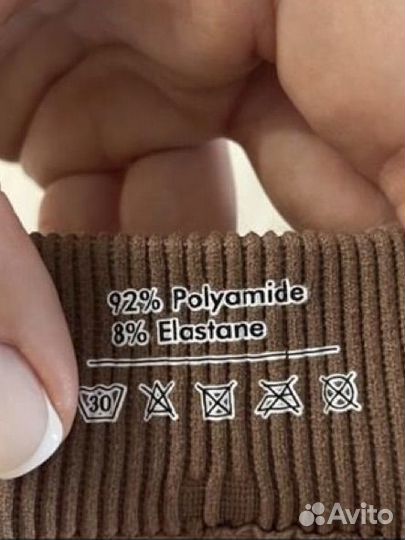 Вещи в одни руки