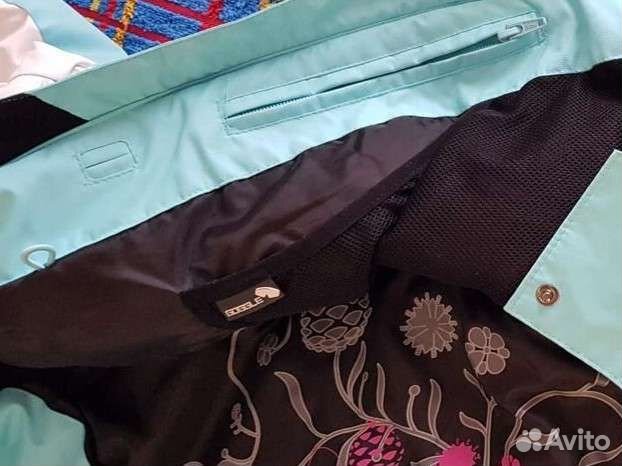 Куртка для активного отдыха