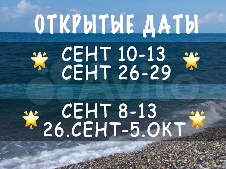 Квартира-студия, 28 м², 6/13 эт.