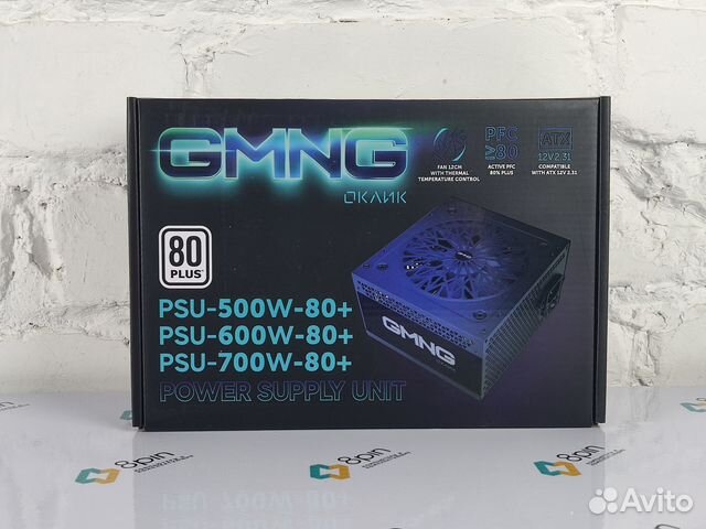 Блок питания Оклик ATX 700W gmng PSU-700W-80+