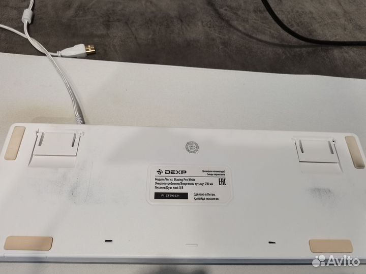 Механическая клавиатура blazing pro white