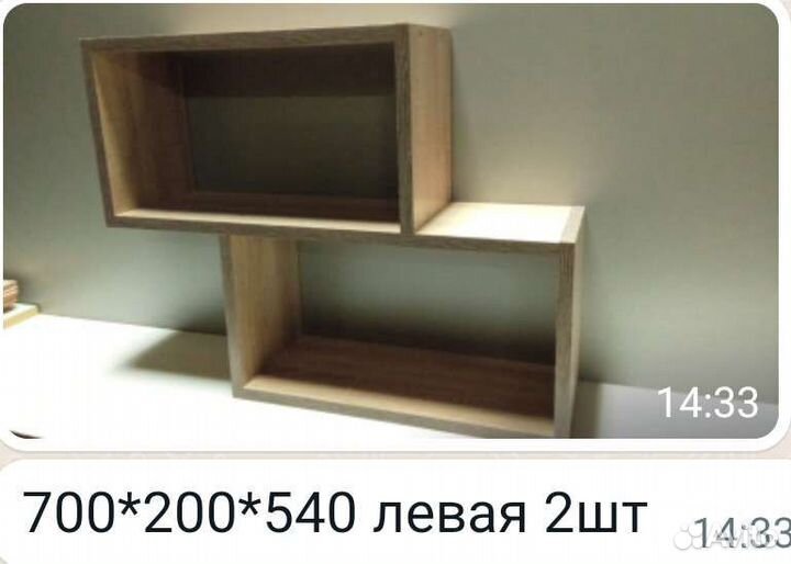 Полка настенная