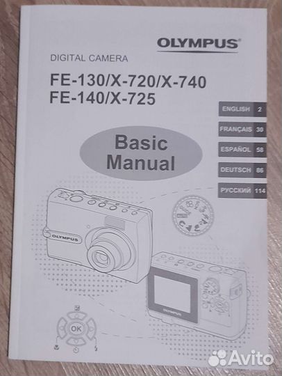 Компактный фотоаппарат olympus