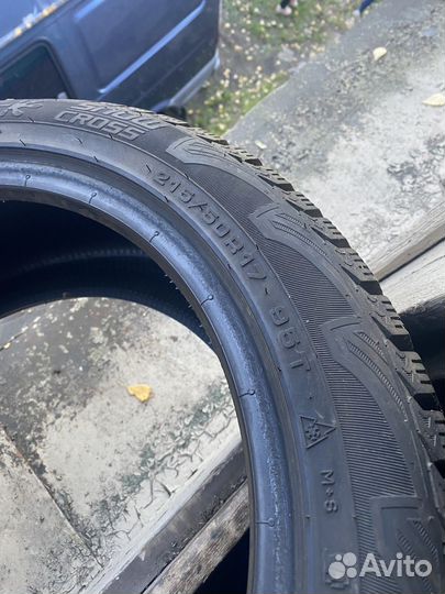 Cordiant Snow Cross 215/50 R17