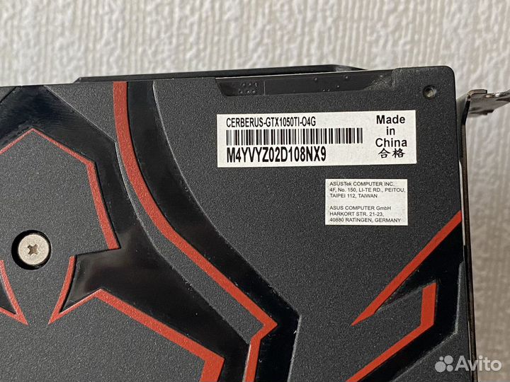 Видеокарта Asus GTX 1050 Ti Cerberus OC 4Gb