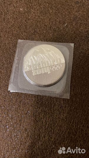 Монета Сочи олимпада