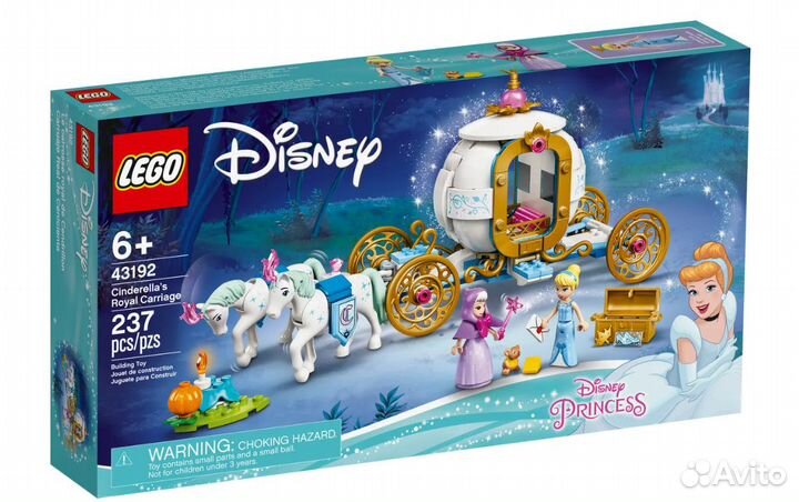 Lego Disney Princess 41147/43194/43174 Разные