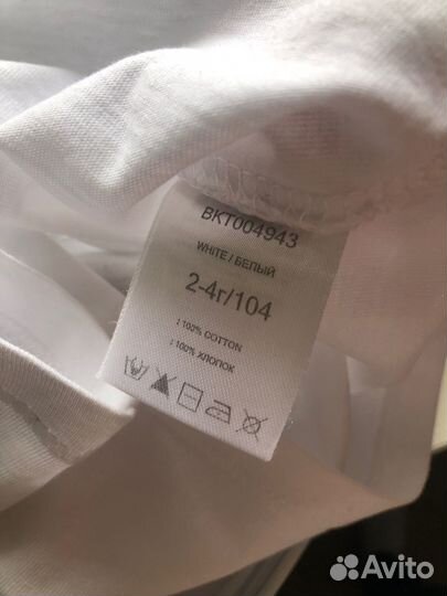 Футболка на мальчика Gee Jay