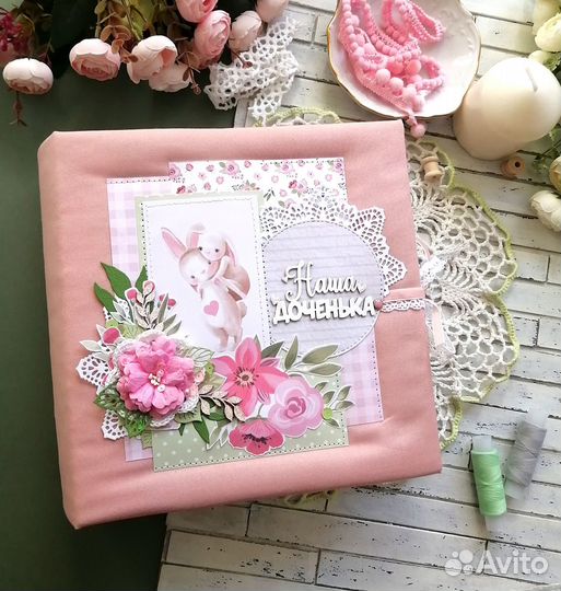 Альбом ручной работы для девочки