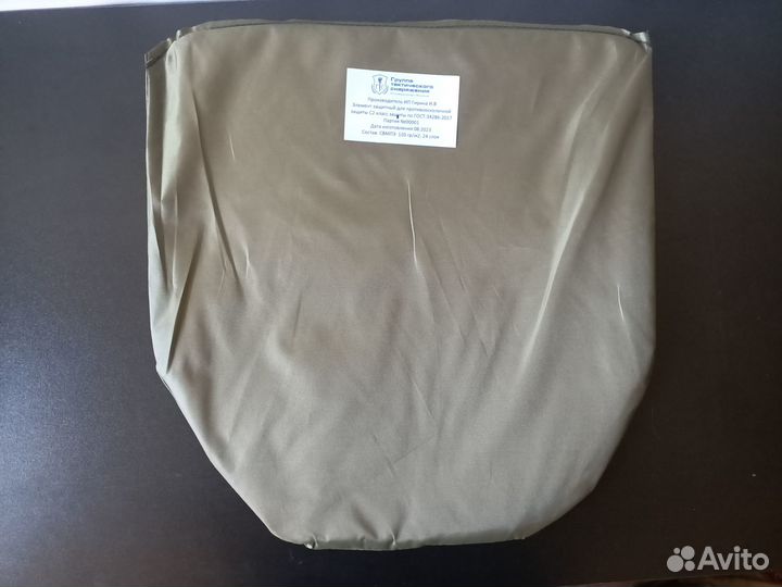 Баллистика, противоосколочные пакеты