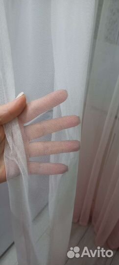 Тюль сетка градиент