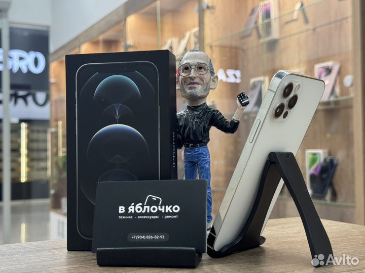 iPhone 12 Pro, 128 ГБ