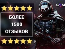 Подписка PS Plus Essential 3 мес. / Игры PS4 PS5