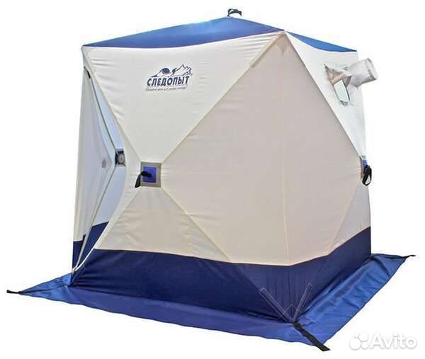 Палатка следопыт Куб 1,8х1,8м 210D, бело-синяя