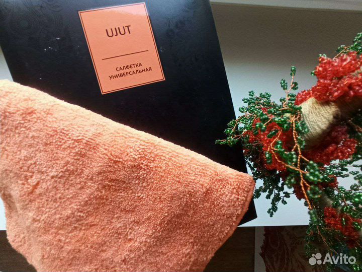 Салфетка универсальная уют
