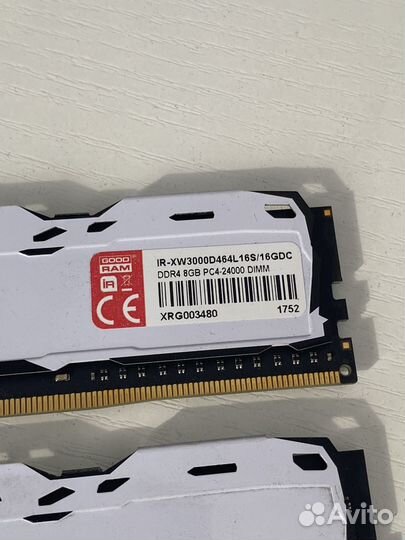 Оперативная память goodram iridium 2x8gb 3000mhz