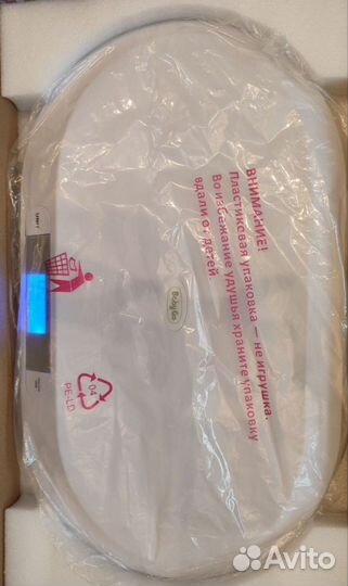 Детские весы для новорожденных