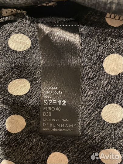 Летнее платье сарафан