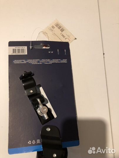 Велоподножка BBB Miltikick 26-29