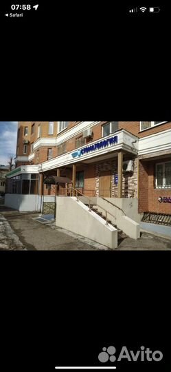 Старшая медсестра в стоматологию