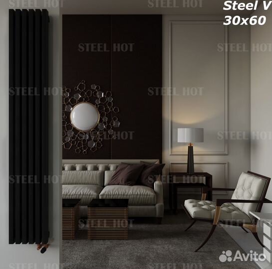 Вертикальный трубчатый радиатор Steel-Hot от завод