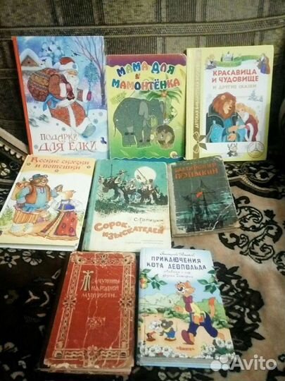 Детские книги (часть 2)