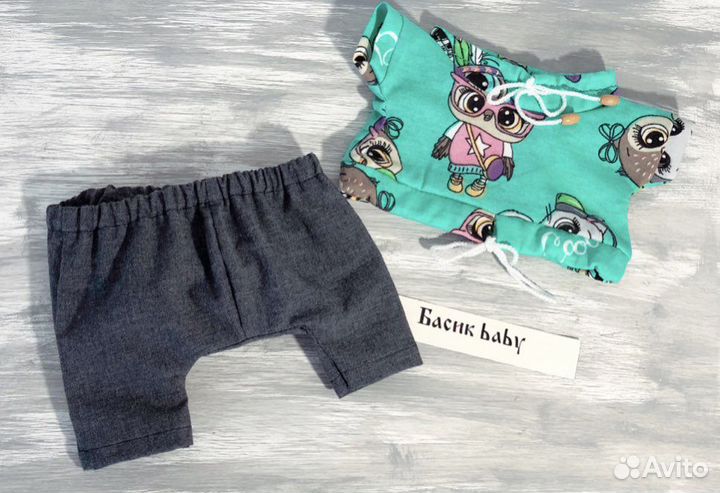 Одежда для Басика, Ли-Ли, Зайки Ми