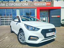 Hyundai Solaris 1.4 AT, 2020, 88 200 км, с пробегом, цена 988 555 руб.