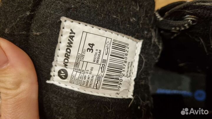 Коньки хоккейные